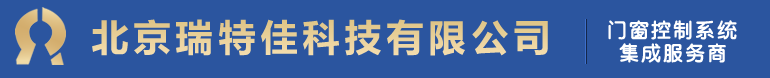 銅陵瑞嘉特種材料有限公司